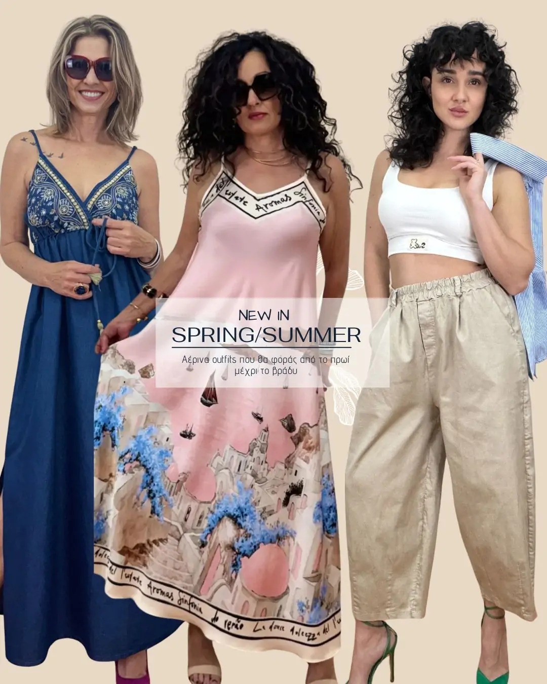 main banner for all colection womens clothings from tops4you spring summer collection