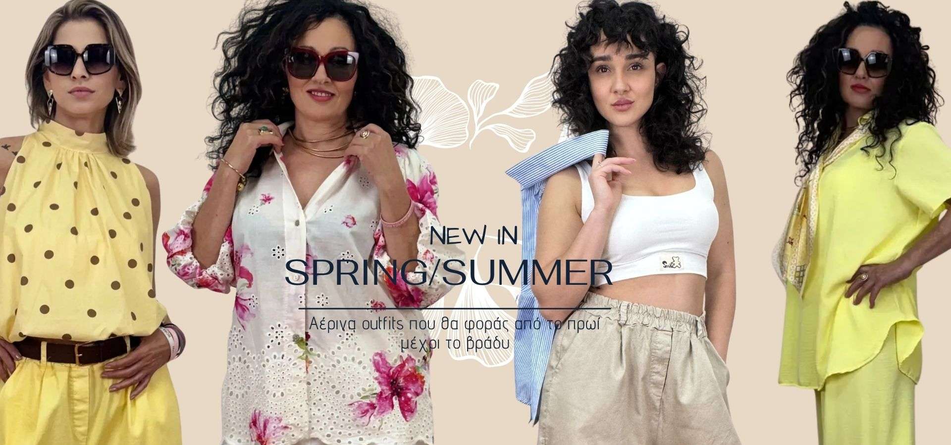 main banner for all colection womens clothings from tops4you new summer collection