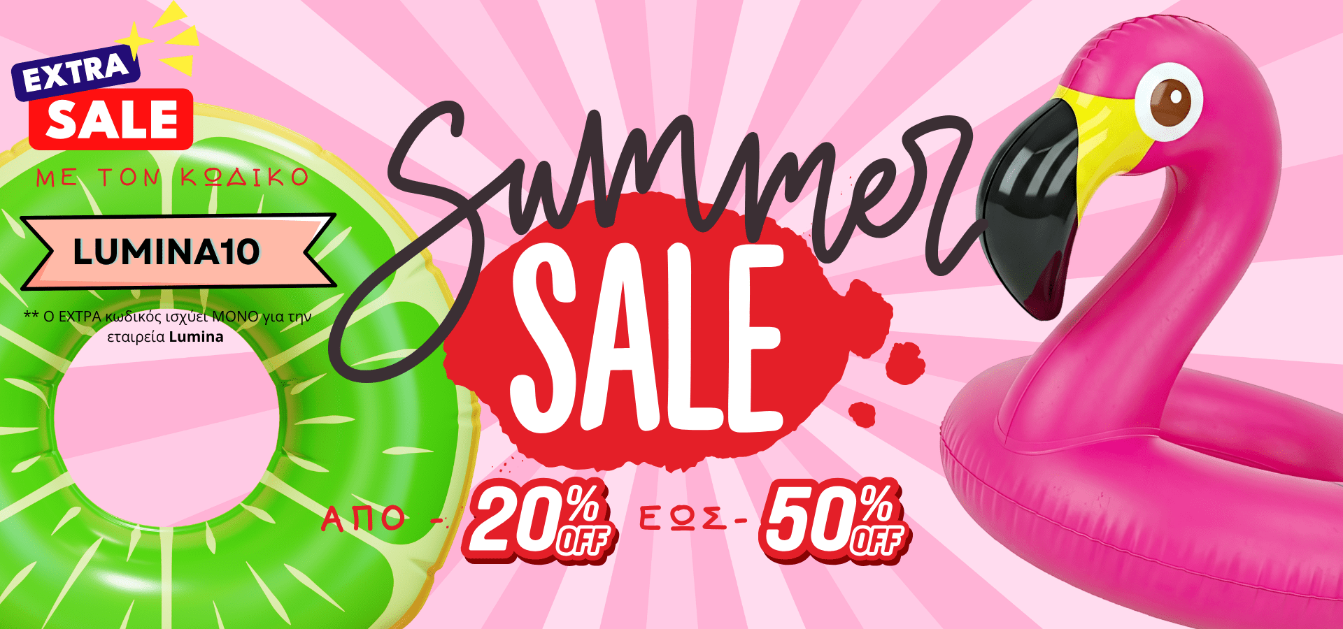 main banner for all colection womens clothings from tops4you summer sales up to 50% extra sales on lumina collection collection